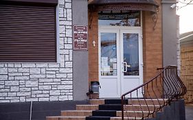 Hotel Piligrim 3