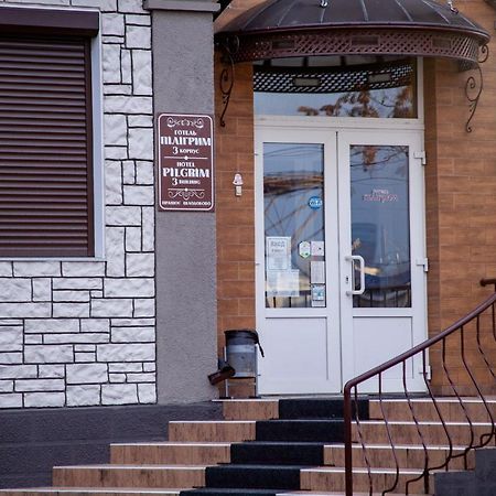 Hotel Piligrim 3 Миколаїв Екстер'єр фото