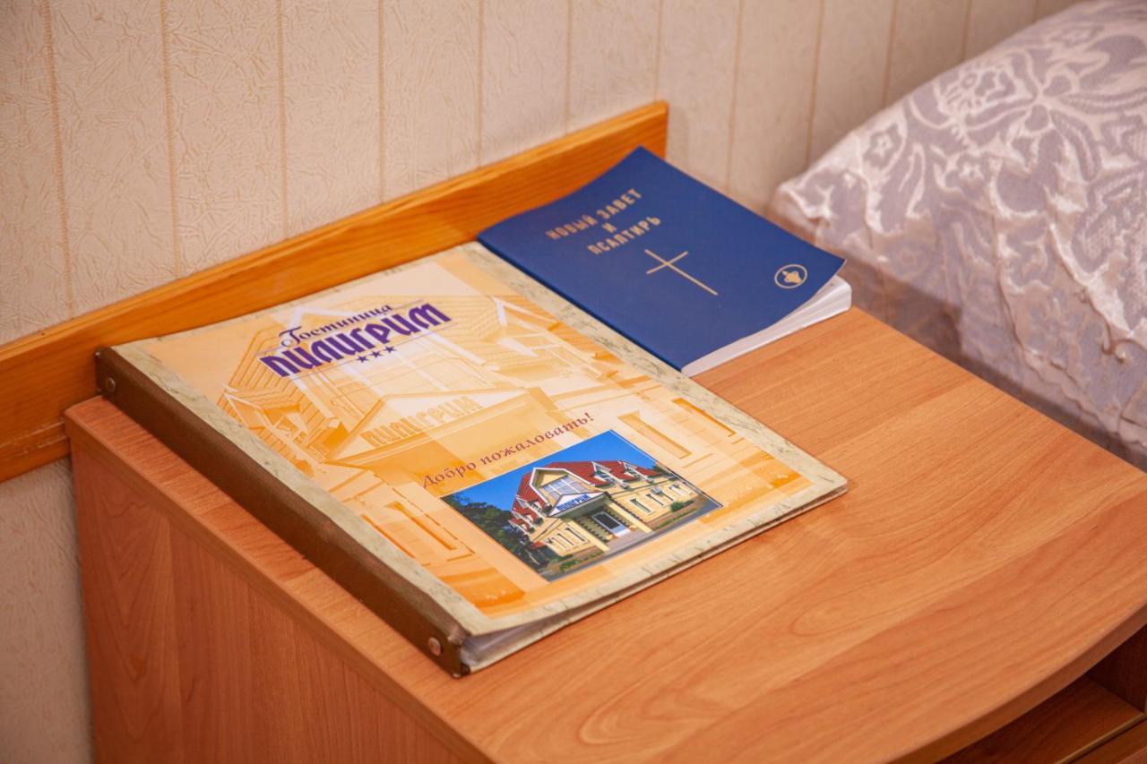 Hotel Piligrim 3 Миколаїв Екстер'єр фото